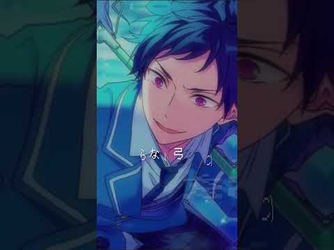 シリーズ8　軍事!シリーズ最後です✨️弓弦の呼び方の差に注目👀#あんスタ #eden #fine #伏見弓弦 #七種茨 #軍事
