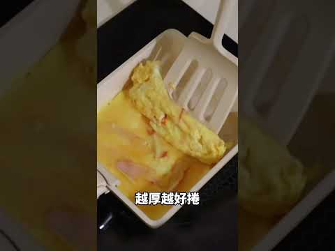 5個小步驟完成！日式高湯厚蛋玉子燒💛