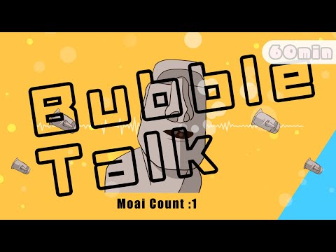 [Free BGM 60min] “Bubble Talk” Moai talking underwater [groovy, kawaii, fun]