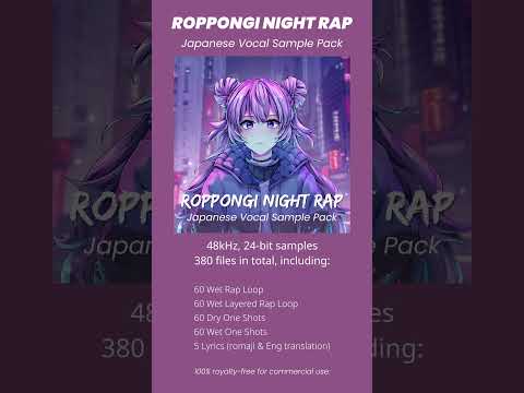 Roppongi Night Rap Japanese Vocal Sample Pack Cut 5 #shorts