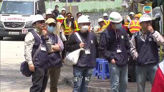 香港無綫｜香港新聞｜02/04/2025 要聞｜ 地政總署到竹園聯合村展開遷拆行動　有居民不滿一度發生衝突