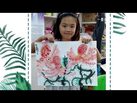 5-8歲 兒童彩墨畫
