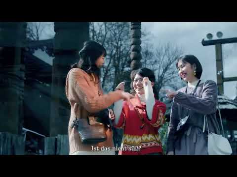 AINU MUSEUM TRIP（Deutsch）180sec