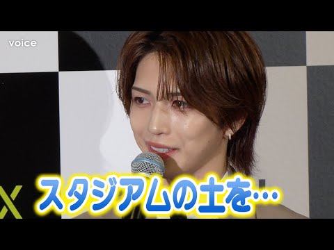 元キンプリ岩橋玄樹、マニアックな推し活にハマり中「ドジャースの…」　Tokyo E-Prix2025 UPCX 記者会見