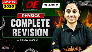 🔥 Complete Physics 11th Revision [ Class 11 Full Syllabus ] EAPCET 2025