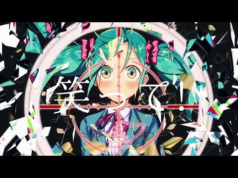 F.C.K. / 初音ミク