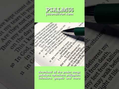 Psalm 56 - Mere Mortals (Vertical) #biblesongs #scripturesongs