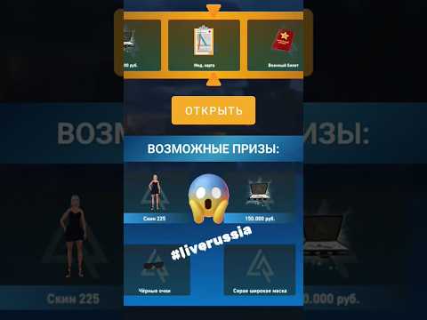 Скачать видео АЙ НУ ДАВАЙ (GTA CRMP) #gta #crmp #crmpmobile