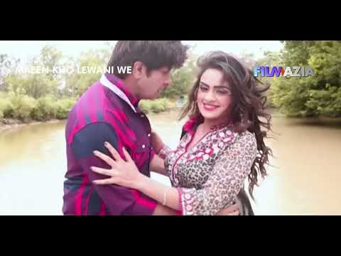 Sta Ghonday Jenai (Full Video Song) MAEEN KHO LEWANI WE |Jahangir Jani, Arbaz Khan, Sobia Khan