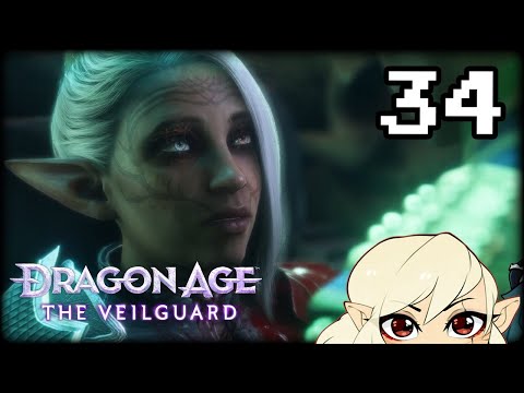 MeliZ Plays: Dragon Age: The Veilguard [P34]