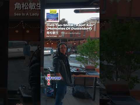 🥶 Playing City Pop in cold Russia be like: [pt6] #citypop #japanese #japanesemusic #jpop #シティーポップ