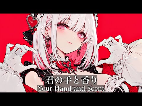 A late-night Japanese chill playlist that quietly stays with you till morning. 🌃🎧