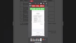 SSC CGL 2023 EXAM DATE OUT || #ssccgl #motivation #ssc #ssccgl2023examdate #ssccgltier1date