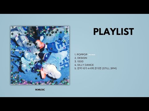 [PLAYLIST] NCT WISH- ALBUM: poppop