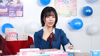 Homin and Liyuu doing the AiScReam trend while opening LoveCa packs | Love Live seiyuu