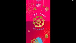2020🎉端午佳節快樂🎉