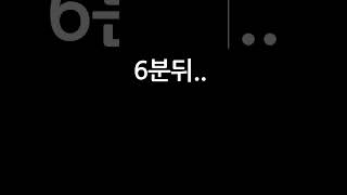 대박코인 고래 실시간 코인 어드벤처골드 단타수익  #리플 #코인실시간 #대박코인