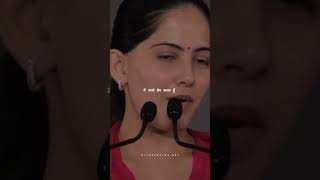 I love them | मैं उनसे प्रेम करता हूं |Motivation shorts | jayakishoriji motivation shorts #love
