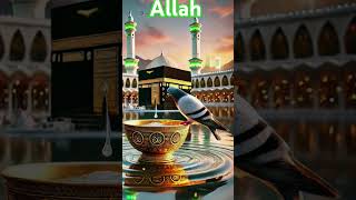 Muhammad Nabina Ramadan Special Hamada Helal Music Material Textaudio#story #ytshort