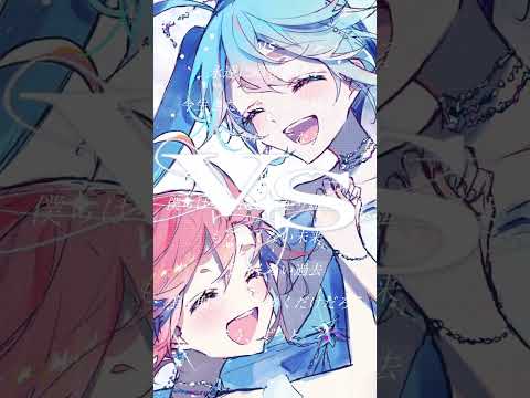 V.S Vocal Only #shorts #V.S