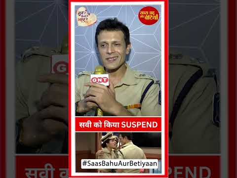 Ghum Hai Kisikey Pyaar Meiin: Savi Gets Suspend For Investigating The Case | SBB