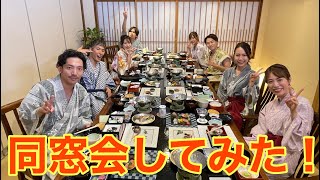 【隣の恋は青く見える】プレミアム放送の裏側を大公開！