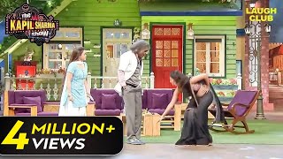Lottery ने Dr. Gulati के पैर क्यों छुए? | Best Of Kapil Sharma Show | Hindi TV Serial