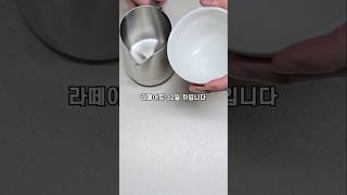 32일차 끝은 새로운 시작의 다른 말