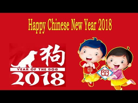2018年的新年歌 2018 必听贺岁歌曲 2018年春天的歌 Chinese New Year Songs 2018