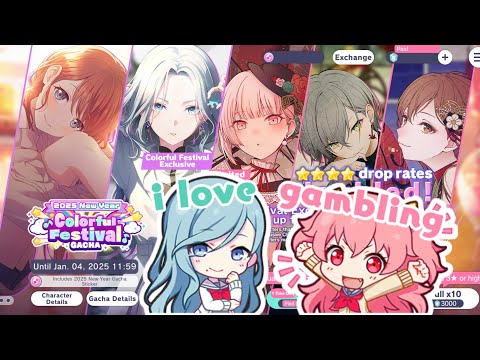 colorfes rates is a scam | project sekai color festival 2025 new year global server
