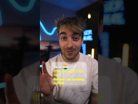 You can now speak ANY language using AI 🇮🇳🇫🇮🇨🇬 #aitools #aitechnology #videoediting