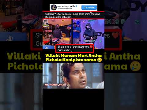 #celebrities #trending #funny #comedy #troll #shorts #vijaydevarakonda #memes #rashmikamandanna