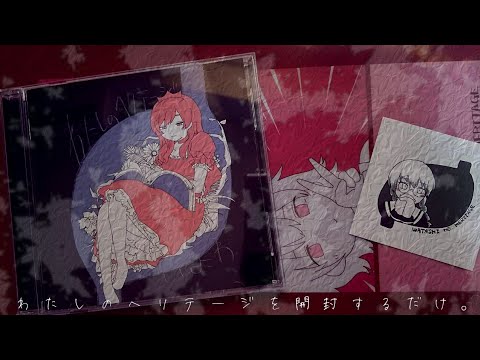 CD買ったってよ。【謎動画】