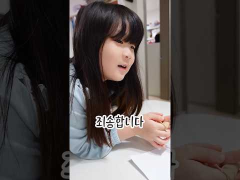 챗GPT한테 말 걸었더니😱