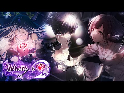 my mafuyu looks weird | project sekai where is ♡？gacha