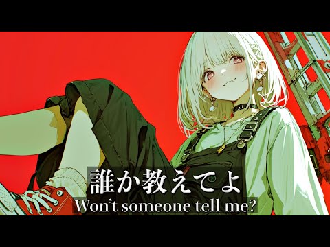 [playlist] Chill Japanese Songs – So Stylish and Addictive, You’ll Keep Coming Back for More 🌉🎧