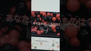[라스트 마일] 𝐖𝐇𝐀𝐓 𝐃𝐎 𝐘𝐎𝐔 𝐖𝐀𝐍𝐓?