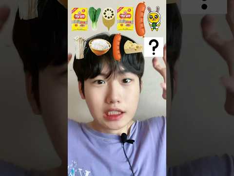 맛있는 마라탕asmr🤤 #asmr #마라탕