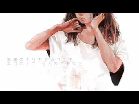 【みきとP歌ってみたツアー】小夜子【カタムチ】