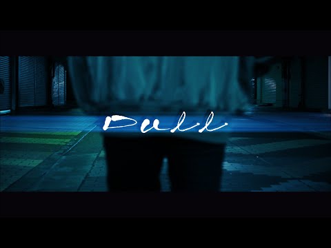 - Garakt -  MV【 Dull 】