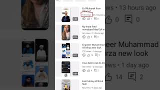 How to get  billion views #billionviewsclub