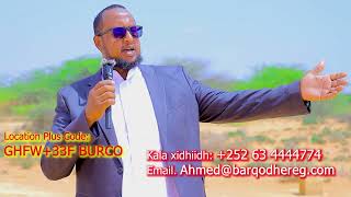 Ka faaiidayso Xaafad Cusub oo Burco lagu soo kordhin doono, Qiimuhu wuu jabanyahay