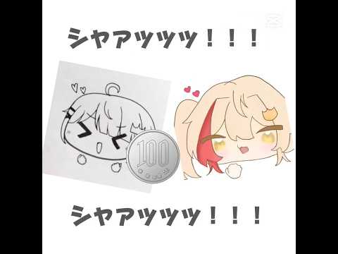 ネタ系に走った( ᐛ )コラボ☆ #テンプレートお借りしました