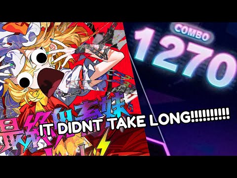 【Project Sekai】MY 2ND LVL 32 ALL PERFECT