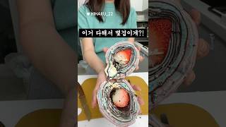 100번 찍어서 만드는 발렌타인 초콜릿