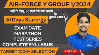 Airforce 01/2024 New Vacancy, X/Y Group Free Classes, Agniveer Airforce Exam Strategy #airforce