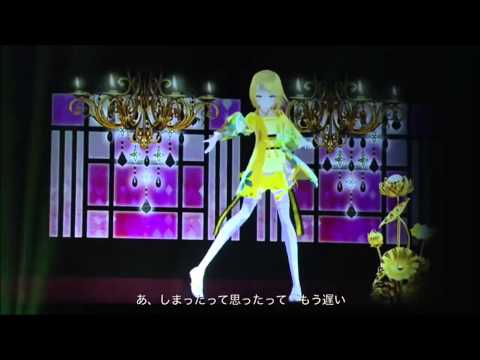 Sacred Spear Explosion Boy~Len Kagamine~NicoNico Cho Party~P3~S3~Eng Romaji subs