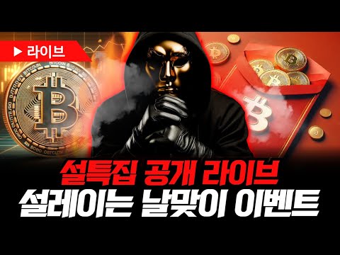 낭중지추(囊中之錐)