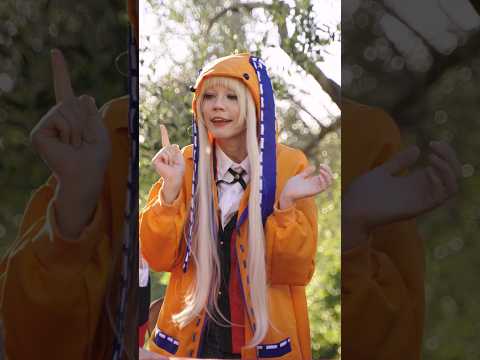 Pov : on t'explique les règles du jeu dans Kakegurui #cosplay #kakegurui #gamblingschool