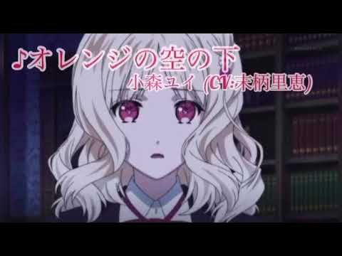 DIABOLIKLOVERSメンバーでカラオケ行ってみた